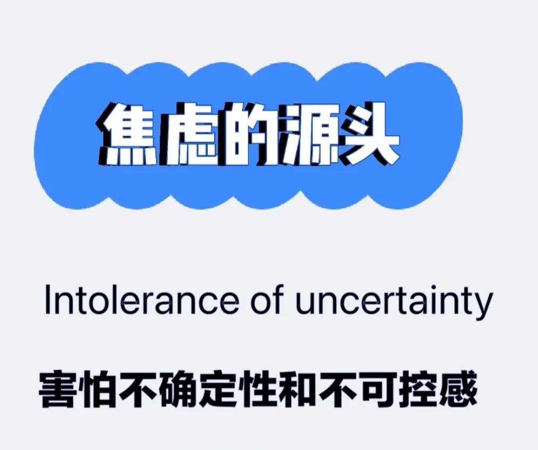 开学焦虑好想哭,开学焦虑心情压抑想哭难受