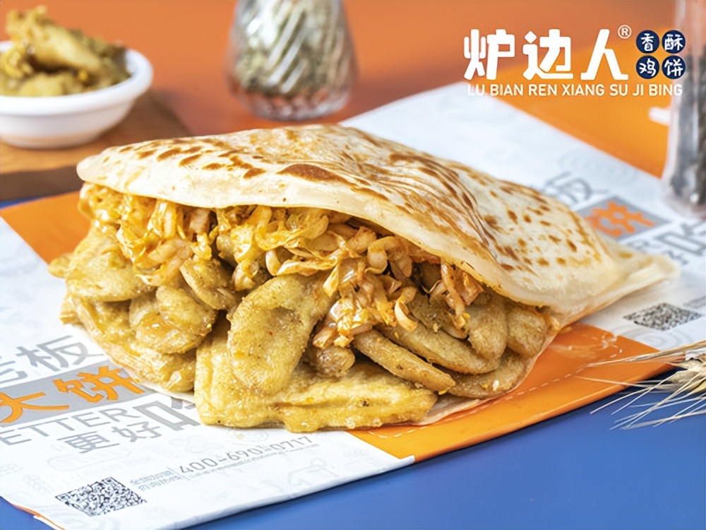 炉边人香酥鸡饼衡水万达店在几楼,太原炉边人香酥鸡饼双塔购物广场