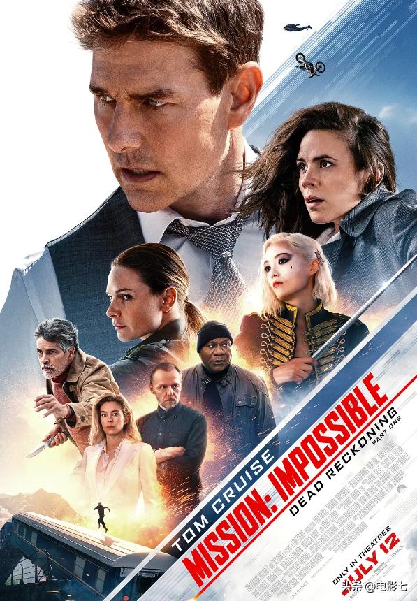 八角笼电影已经上映了吗,八角笼中一部值得看的电影