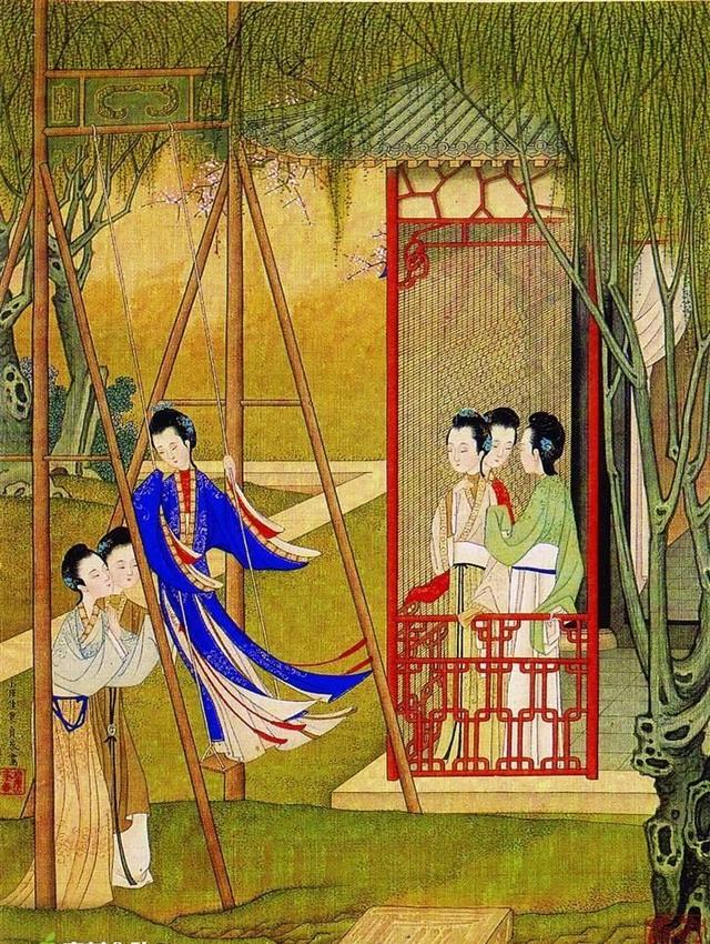 秋千格谜语是什么意思,午后闲聊谜语