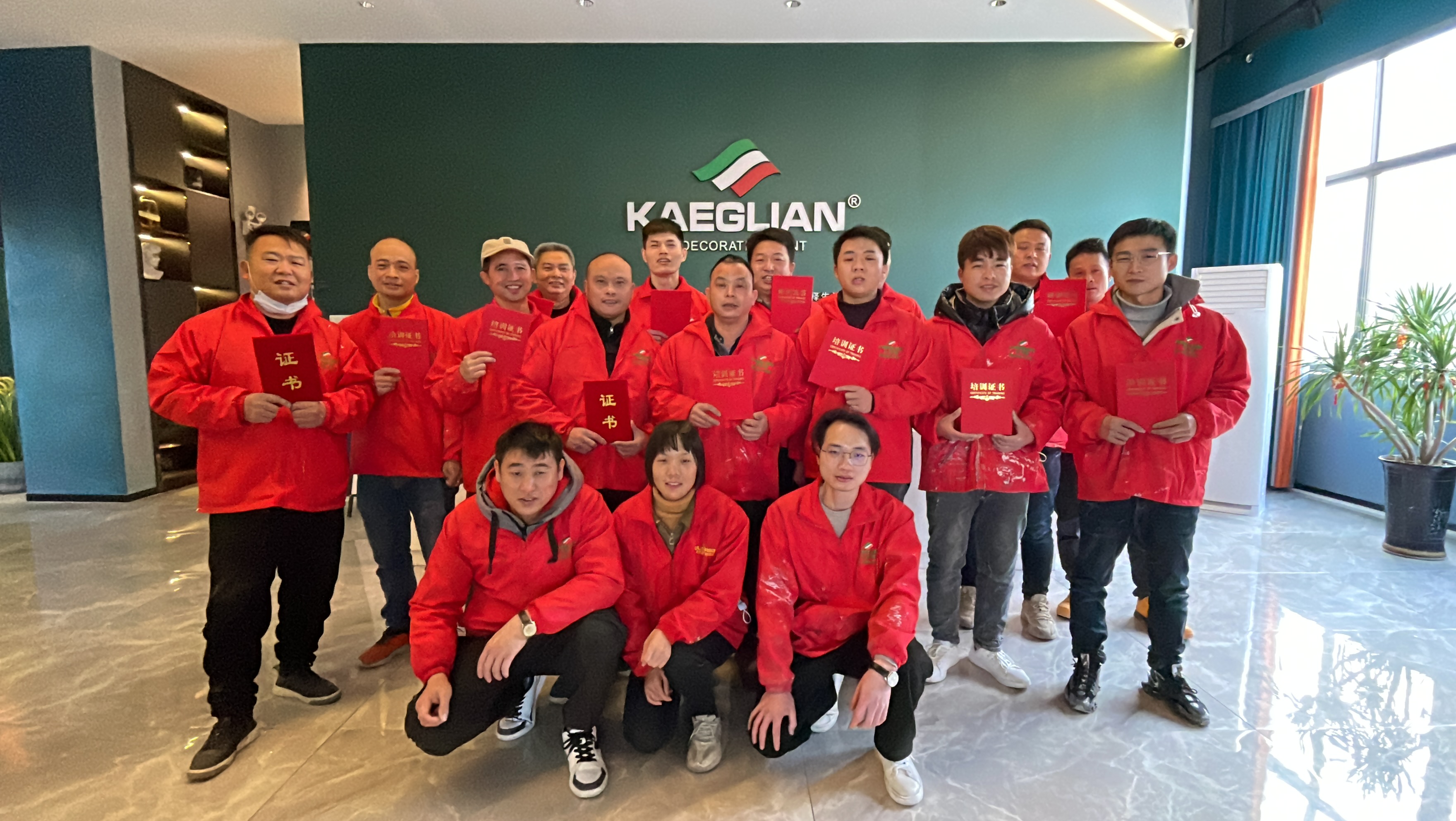 卡伊莲艺术涂料环保程度,卡伊莲涂料是十大品牌吗