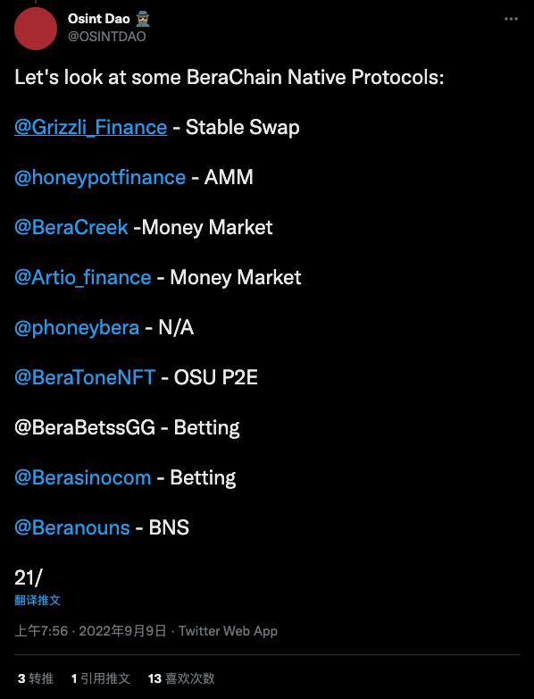 加密市场观察,加密行情走势