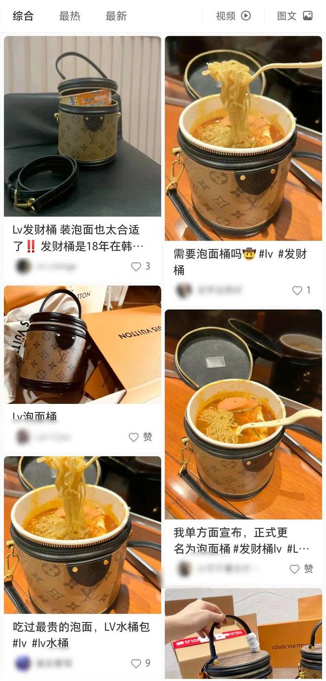 这届年轻人，爱买“美丽废物”