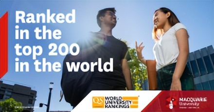 澳大利亚麦考瑞大学什么水平,麦考瑞大学社团