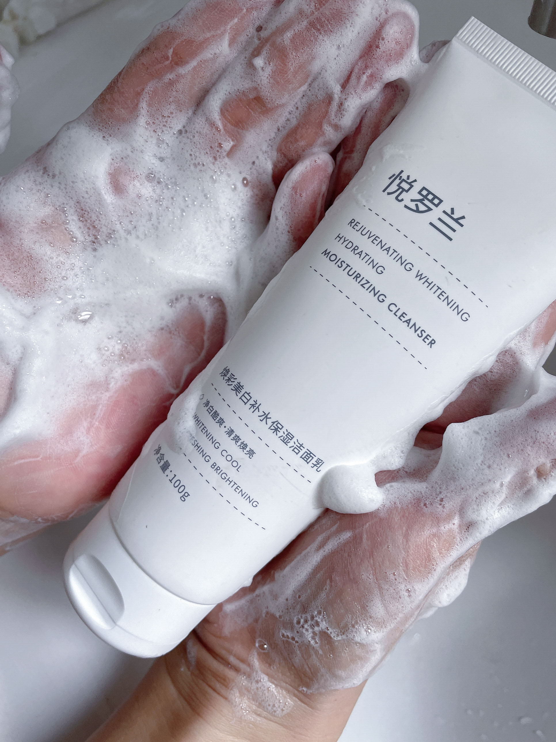 氨基酸洗面奶真的好用吗,氨基酸洗面奶到底好不好用测评