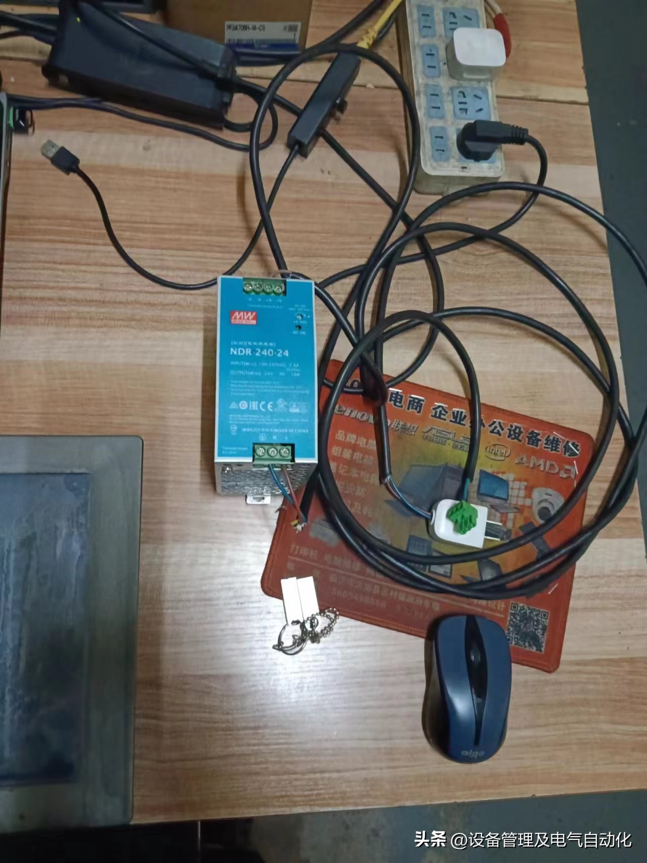 工控常见问题及解决办法,工控人必须知道的10个常识