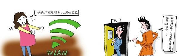 家里宽带网速太慢想升级去哪里,家里网速太慢需要换什么网线