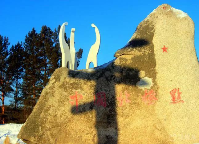 东北边境游怎么样,东北边境游住宿