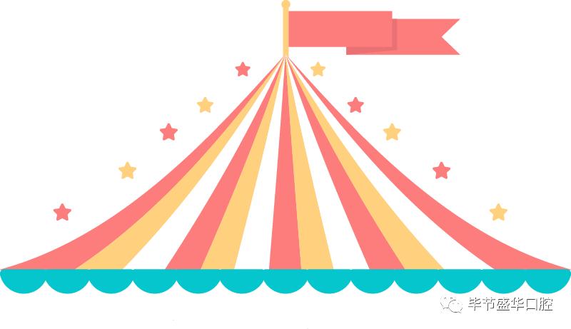 口腔健康进校园I记盛华口腔毕节一小口腔健康公益普查活动