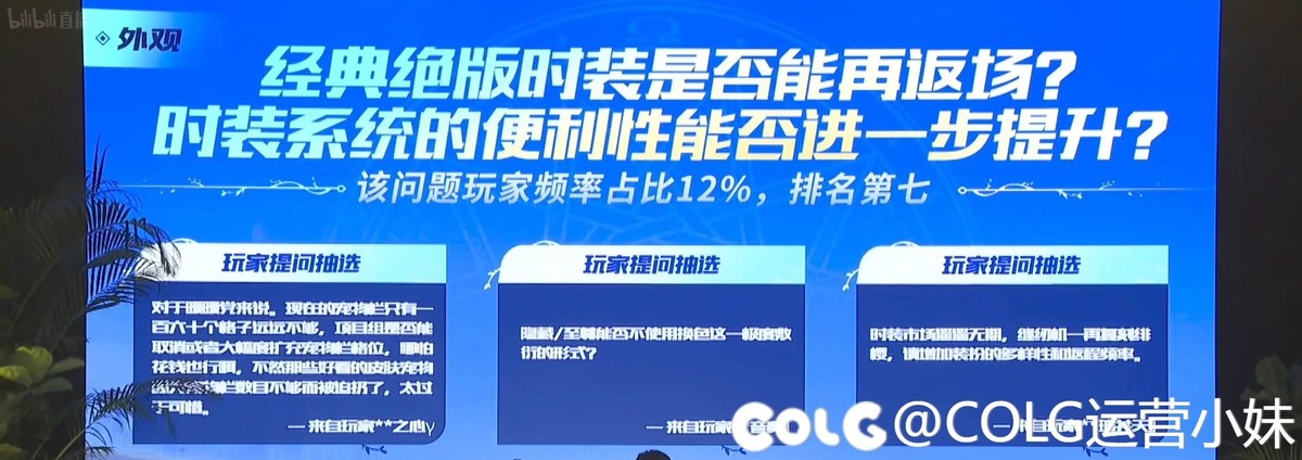 dnf策划见面会,dnf策划见面会20号送宠物吗