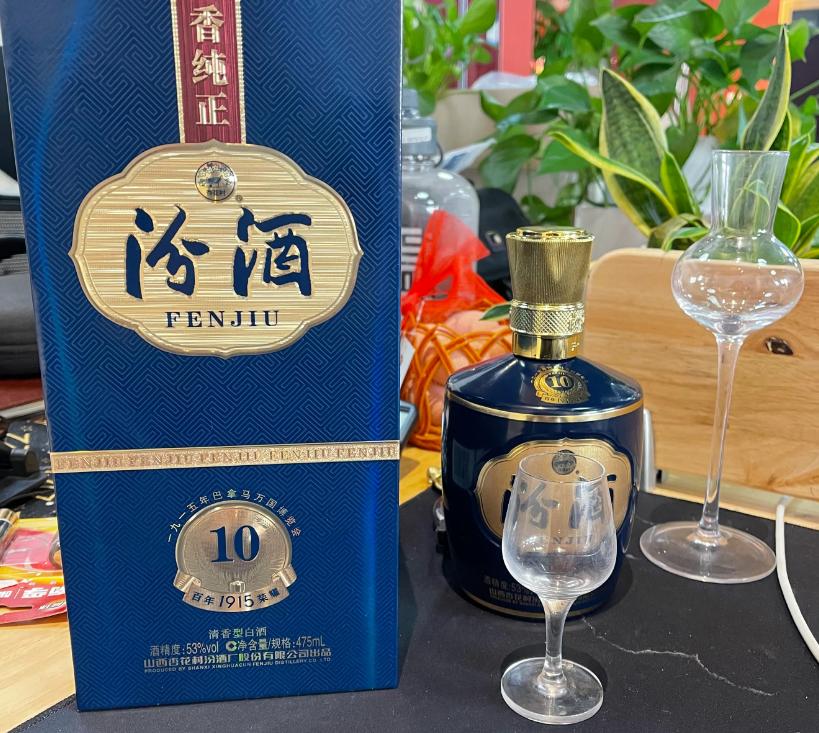 好喝实惠的纯粮酒,十大佳酿排行榜