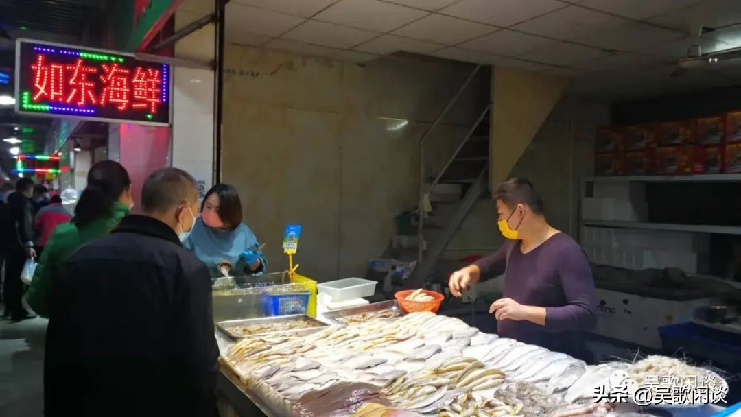 海鲜夫妻档,南通海鲜夫妻