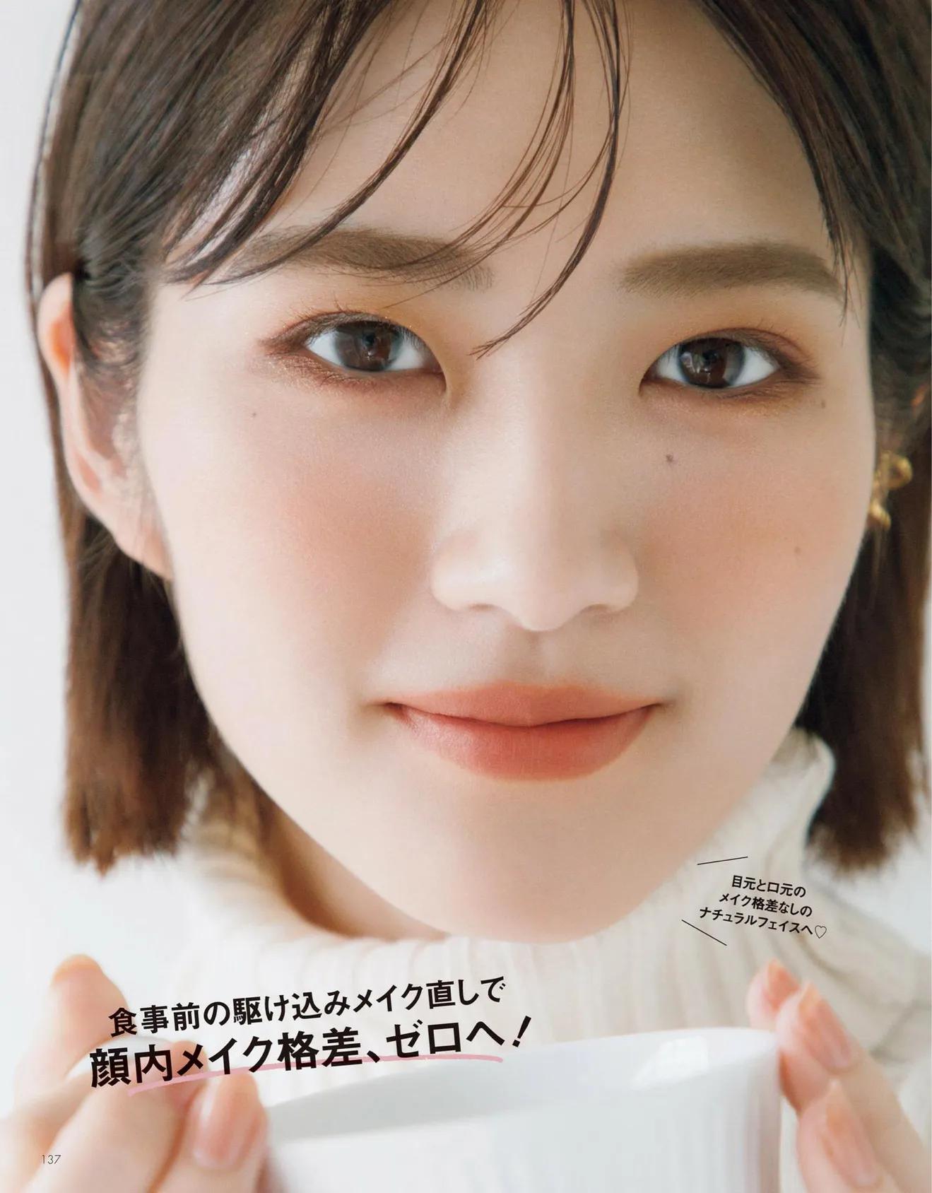 日本时尚杂志都有哪些版本,日本时尚杂志过刊