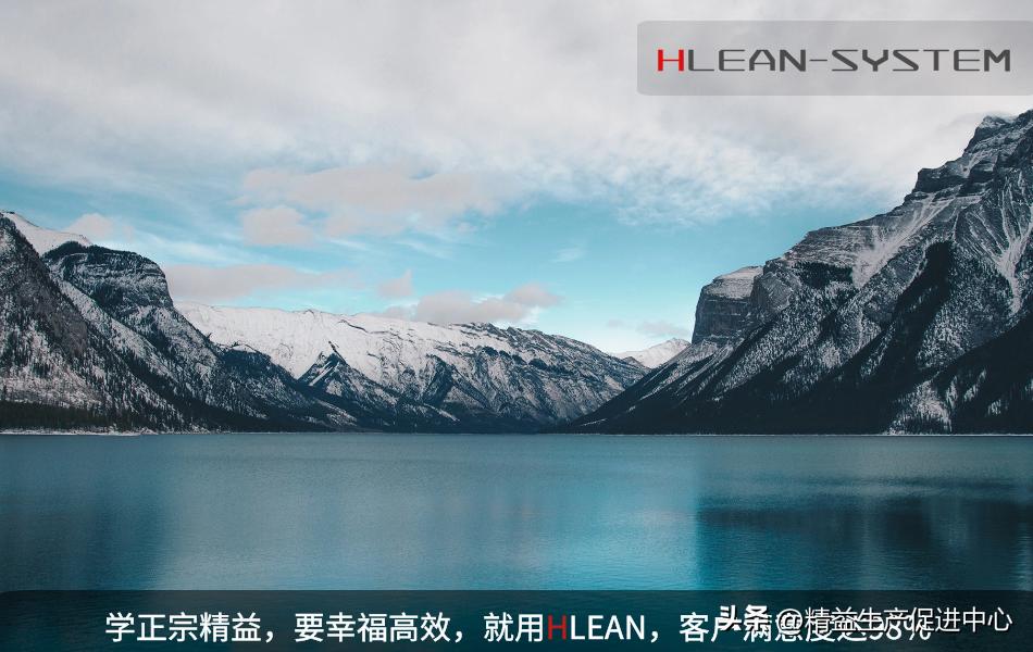 如何成为有效的管理者陈春花心得,如何成为一名合格的中层管理者