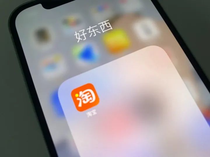 淘宝多地址下单设置,淘宝涉及订单200多个