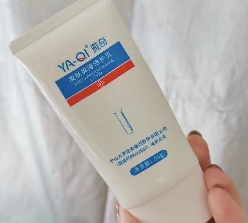 平价抗老不油腻的乳液面霜,最适合干皮夏天使用的平价乳液