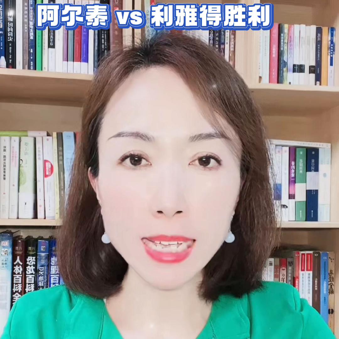 国际米兰马德里竞技欧洲超级杯,国际米兰vs皇家马德里广州