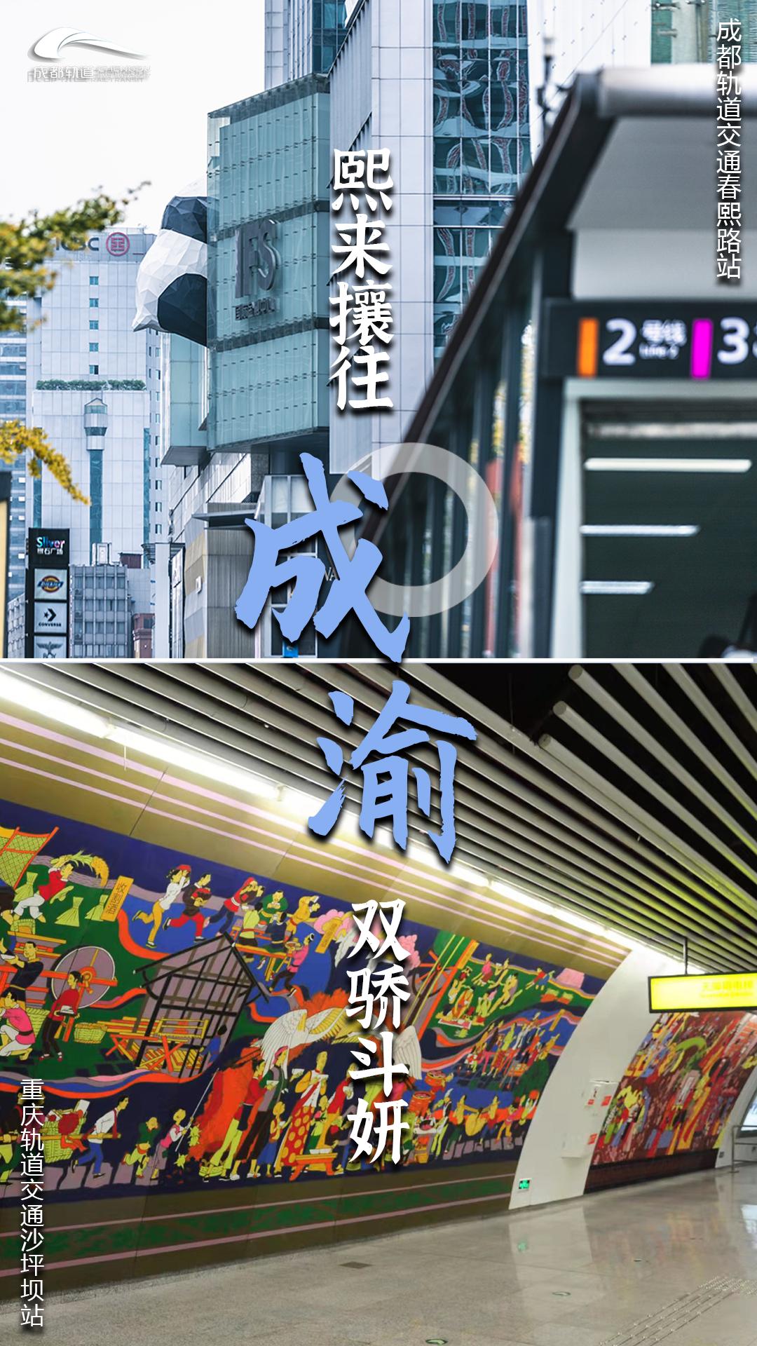 @所有人设计地铁票卡赢大奖！只等你了！