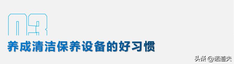 诺道夫蒸汽开水一体机怎么排水,诺道夫开水机售后