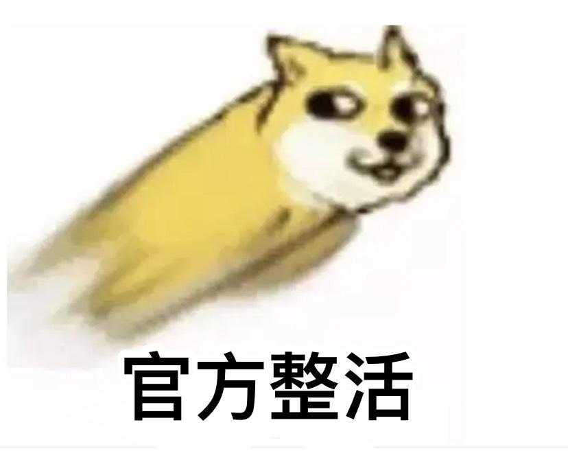 有人薅羊毛赚了20多万？你可别羡慕