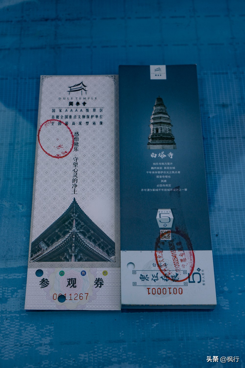 蓟县冬季旅游景点推荐一日游路线,蓟县长城攻略一日游