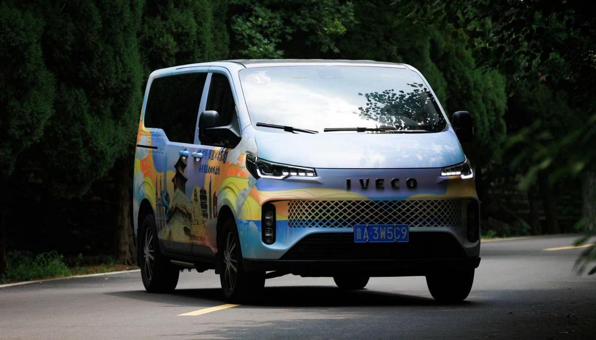 宜家宜商，智能高效，依维柯聚星济南区域上市