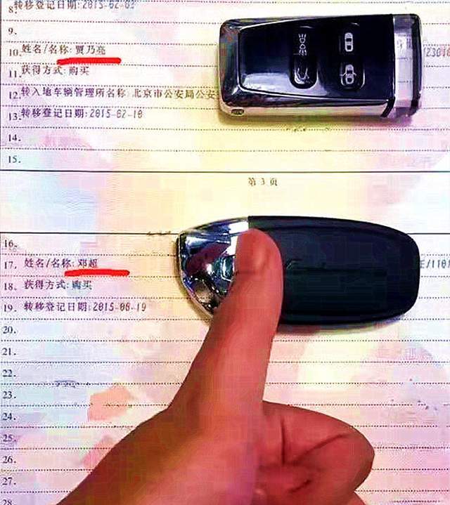 闷声发财财不外漏,闷声发财鲜为人知