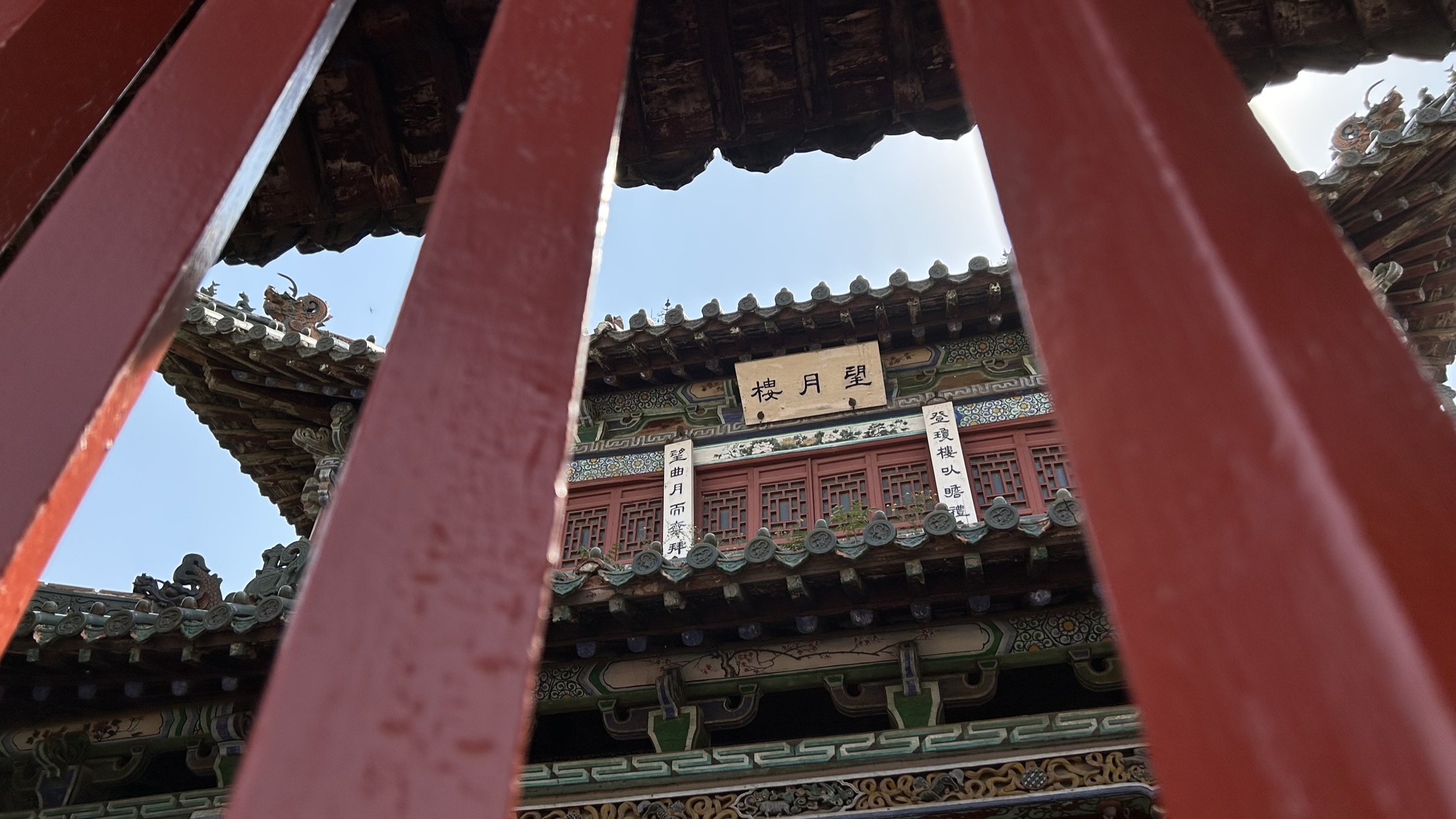 济宁各县市区,济宁市区的生活