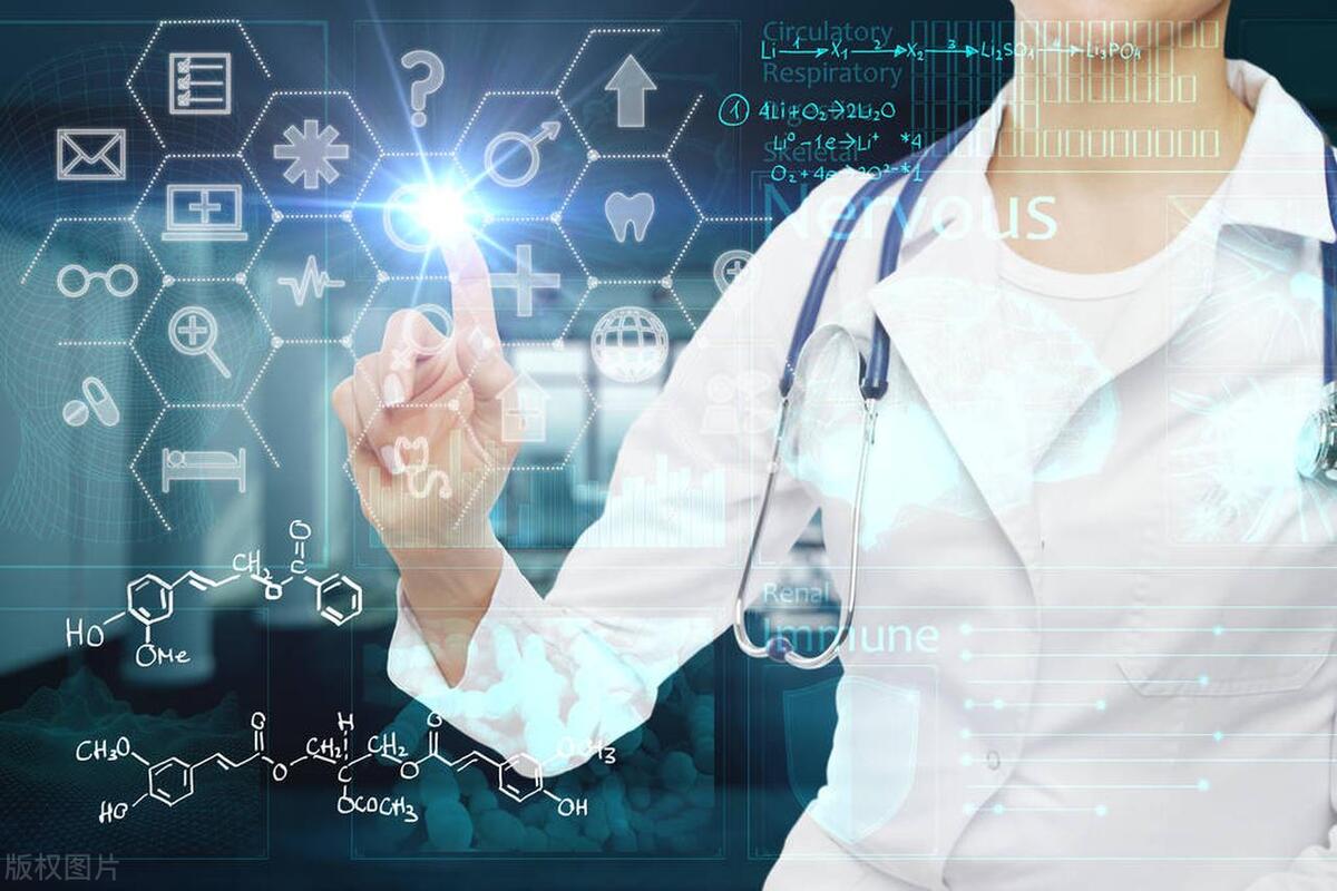 疼痛理疗馆招商加盟,疼痛馆招商