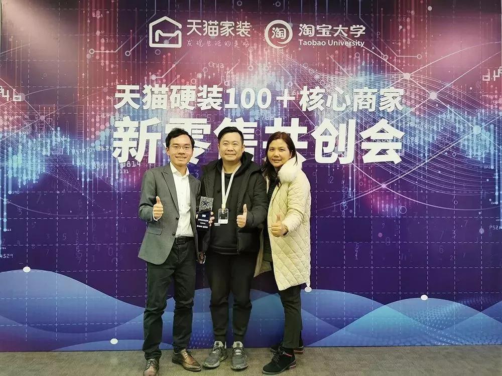 巴德士艺术漆加盟,巴德士艺术漆品牌推广