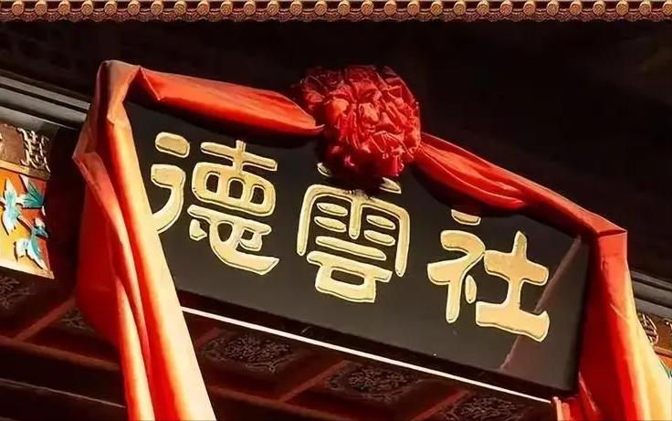 曹云金的爆火，有人坐不住了！