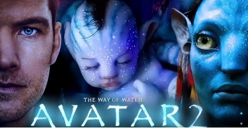 万达imax影厅看阿凡达2,3d影厅