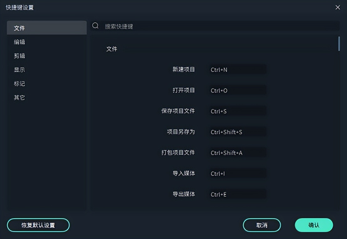 姣斿壀鏄爌r鏇村ソ鐢ㄧ殑鍓緫杞欢,鍚勮矾澶т浆閮藉湪鐢ㄧ殑鍓緫杞欢