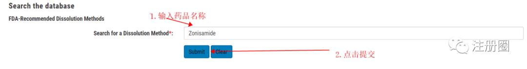 研发数据平台,怎么查看研发机构的最新数据