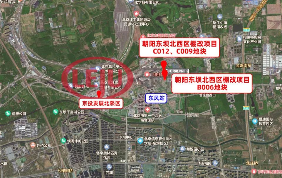 北京下半年入市的新盘,北京土拍楼盘最新消息