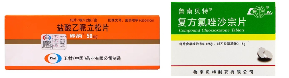 腰痛原因讲解,腰痛康复科普文章内容