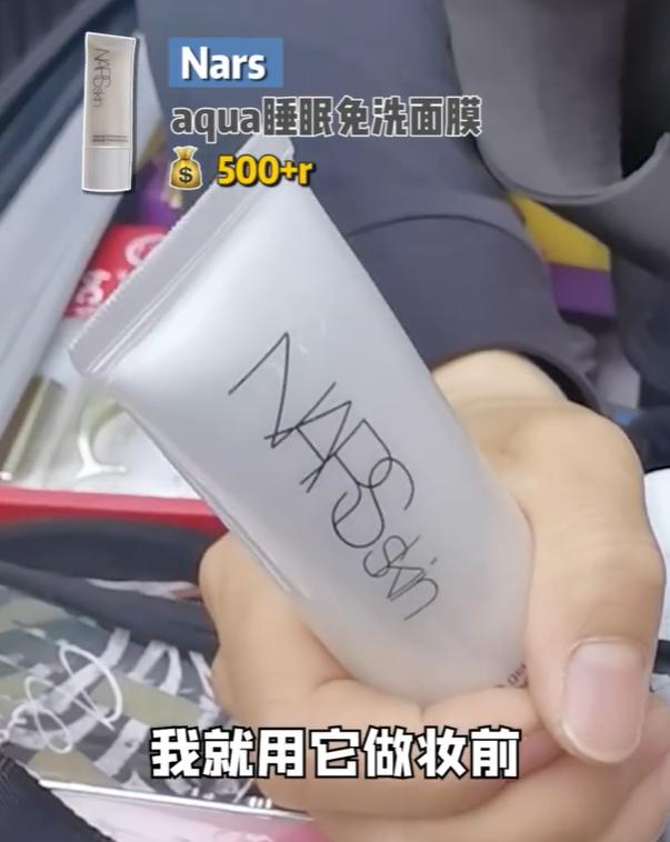 揭秘浪姐化妆师好物,揭秘浪姐化妆师平价好物