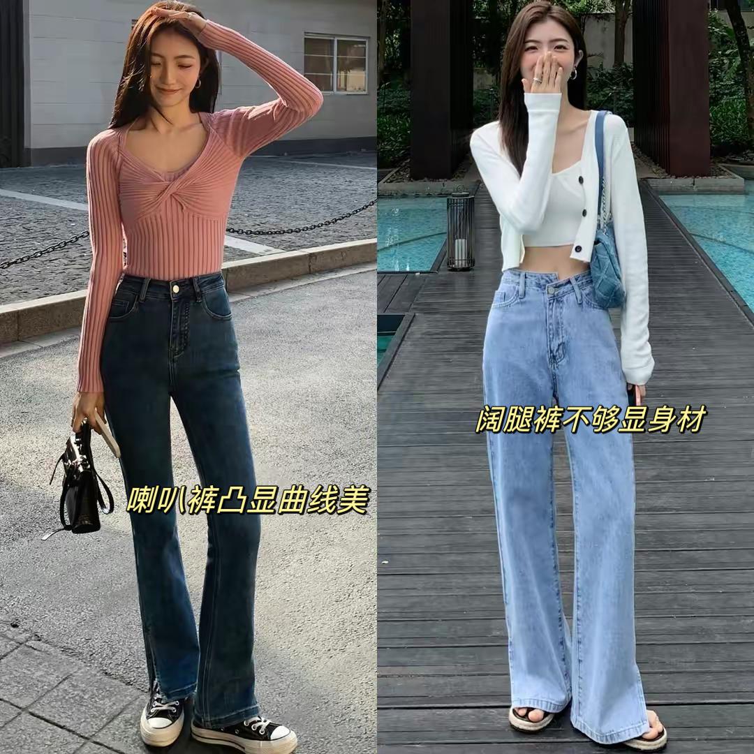 这才是当下最流行的女装,春季最新版哈伦裤穿搭