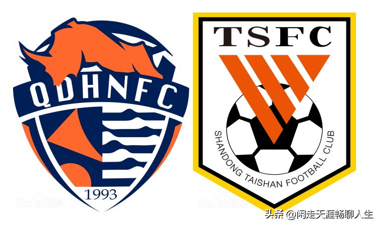 青岛海牛vs山东泰山完整直播,山东泰山vs青岛海牛谁胜了