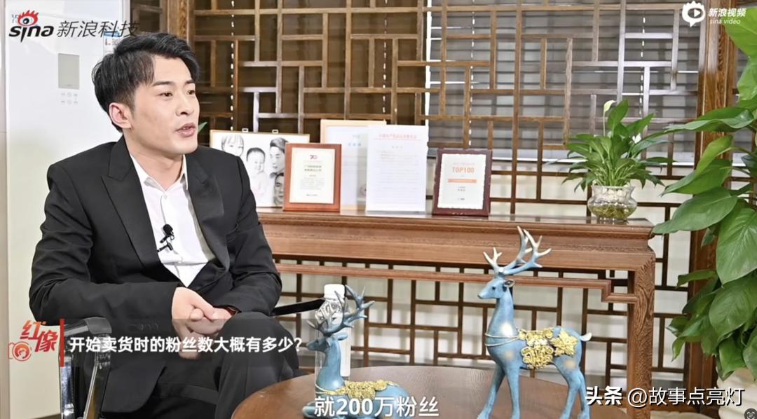 那一年，李佳琦月薪四千，罗永浩负债6亿