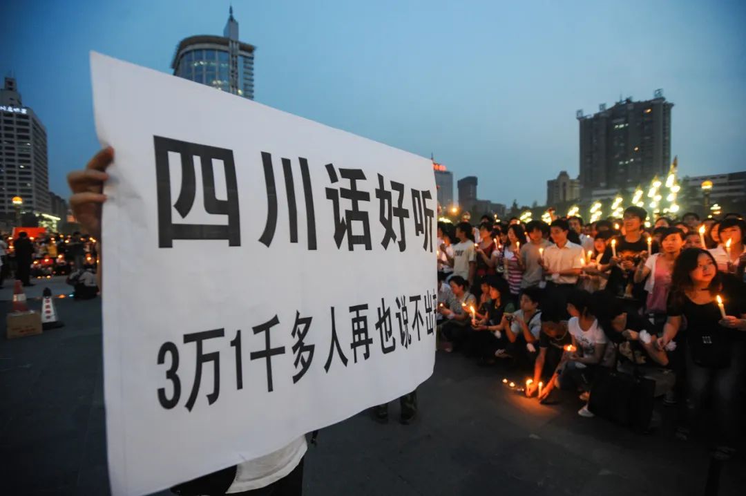 汶川地震15周年记录图片,汶川地震这些画面让人噙满泪水