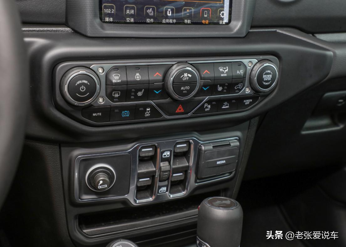 全新一代牧马人最新消息,新款牧马人有哪些优缺点