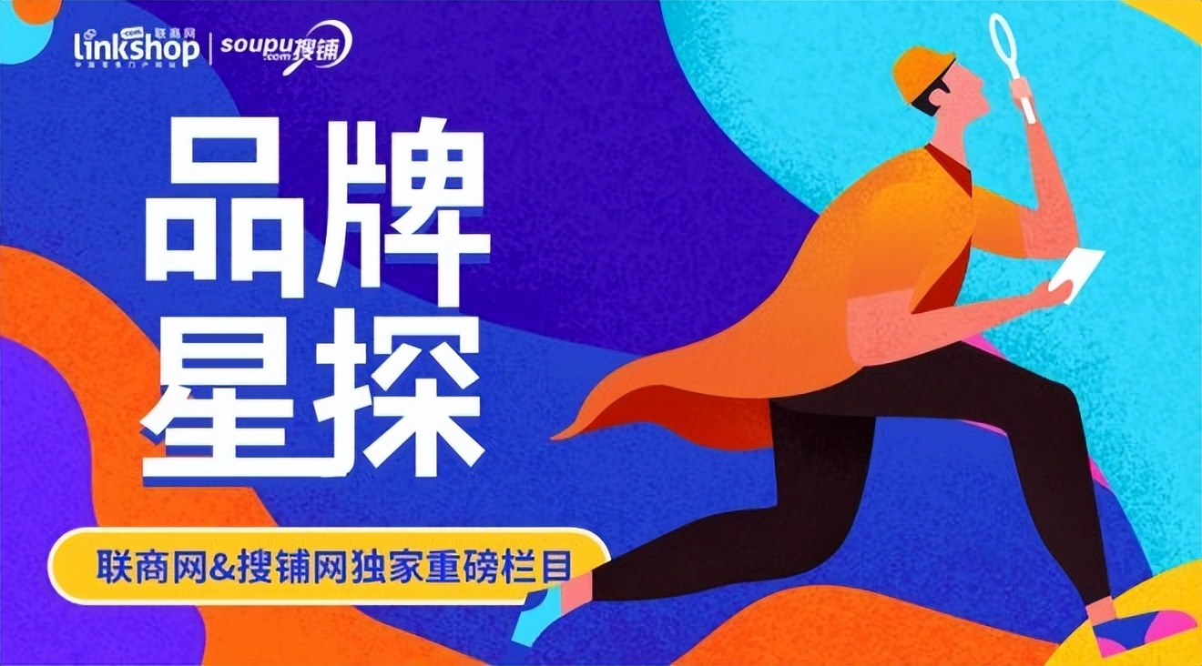 cocochi国内专柜,cocochi专卖店