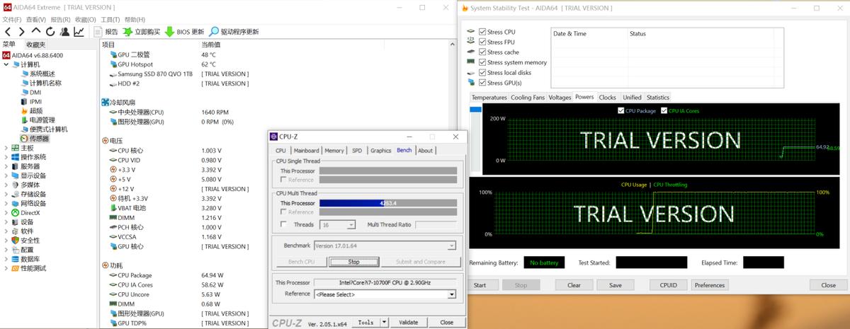 原生atx3.04070可以用吗,原生atx3.0是什么意思
