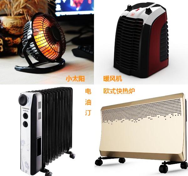 寒冷的初冬没有暖气怎么办,没暖气的冬天全靠一身正气取暖