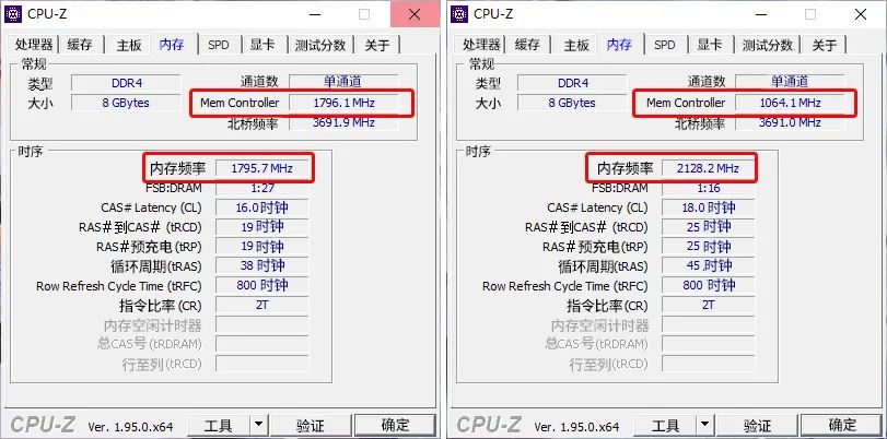 11代cpu内存超频4000以上会分频吗,内存超频到3400怎么看是不是分频