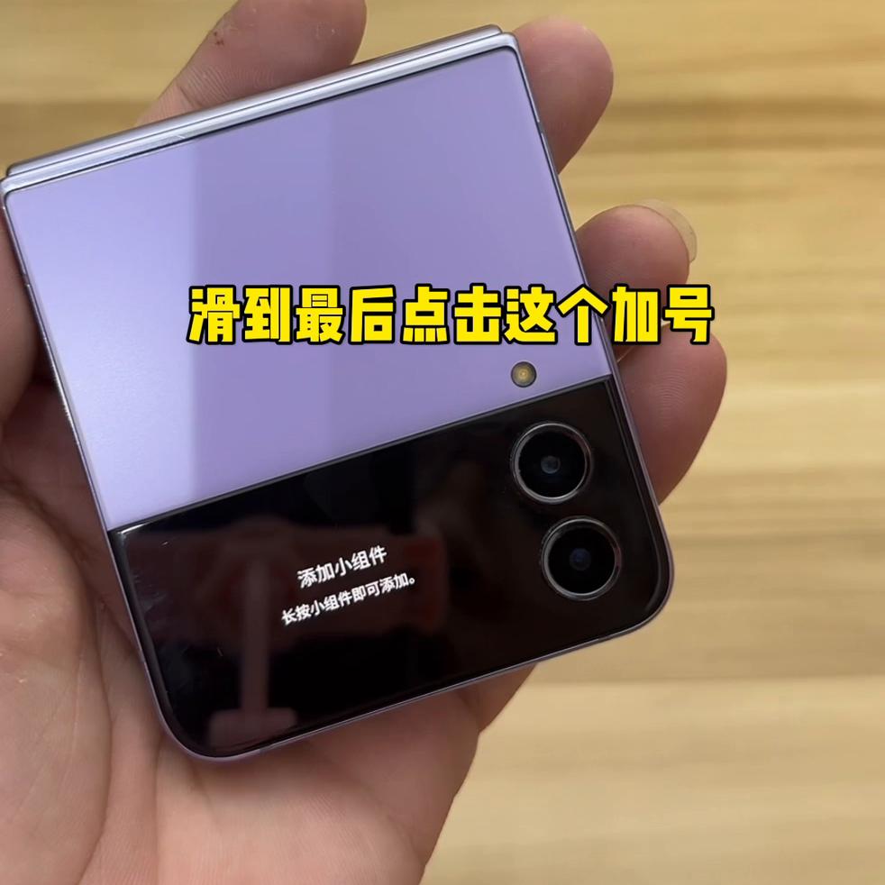 三星手机验机技巧,三星手机刚到手如何验机