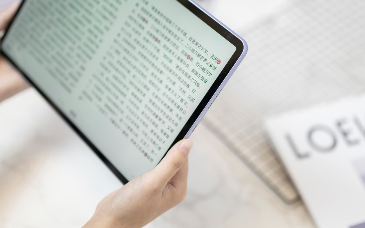 华为平板matepadair办公测评,办公挑选华为matepadair和matepadpro