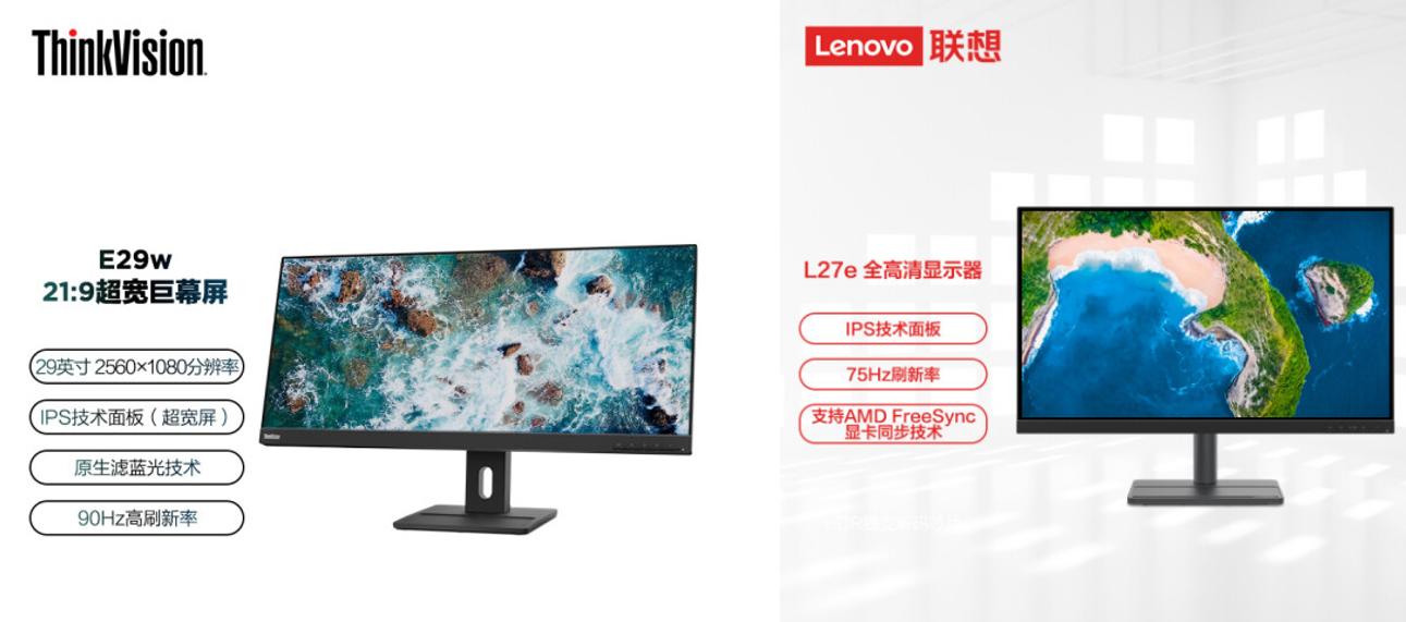双11显示器27寸推荐,双11显示器推荐24寸
