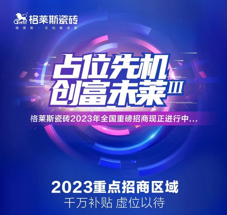 格莱斯香云纱价格,格莱斯香云纱